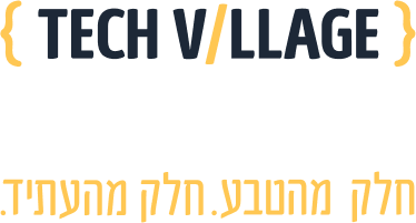 לוגו כפר ההייטק
